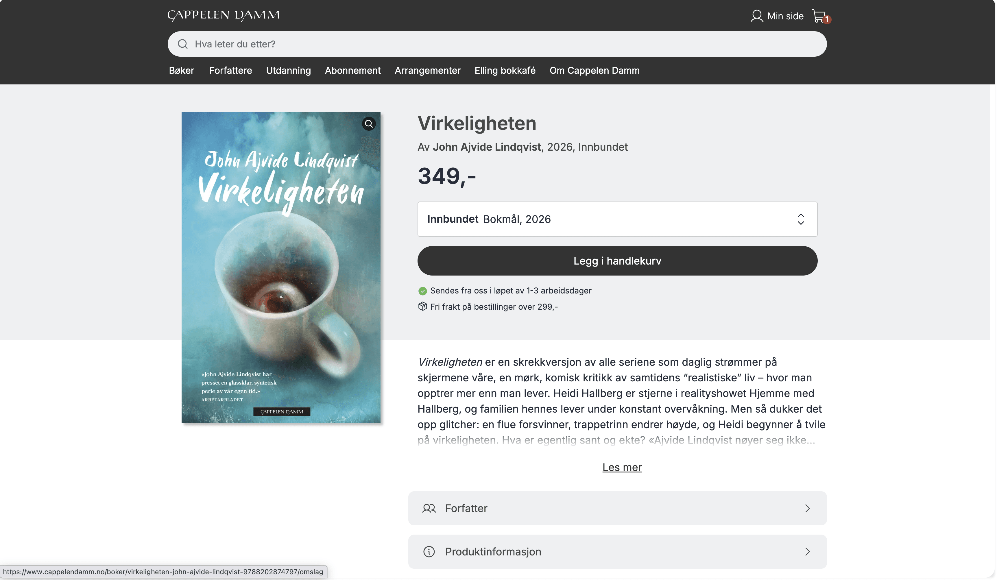Product page — unified layout serving 7+ buyer types