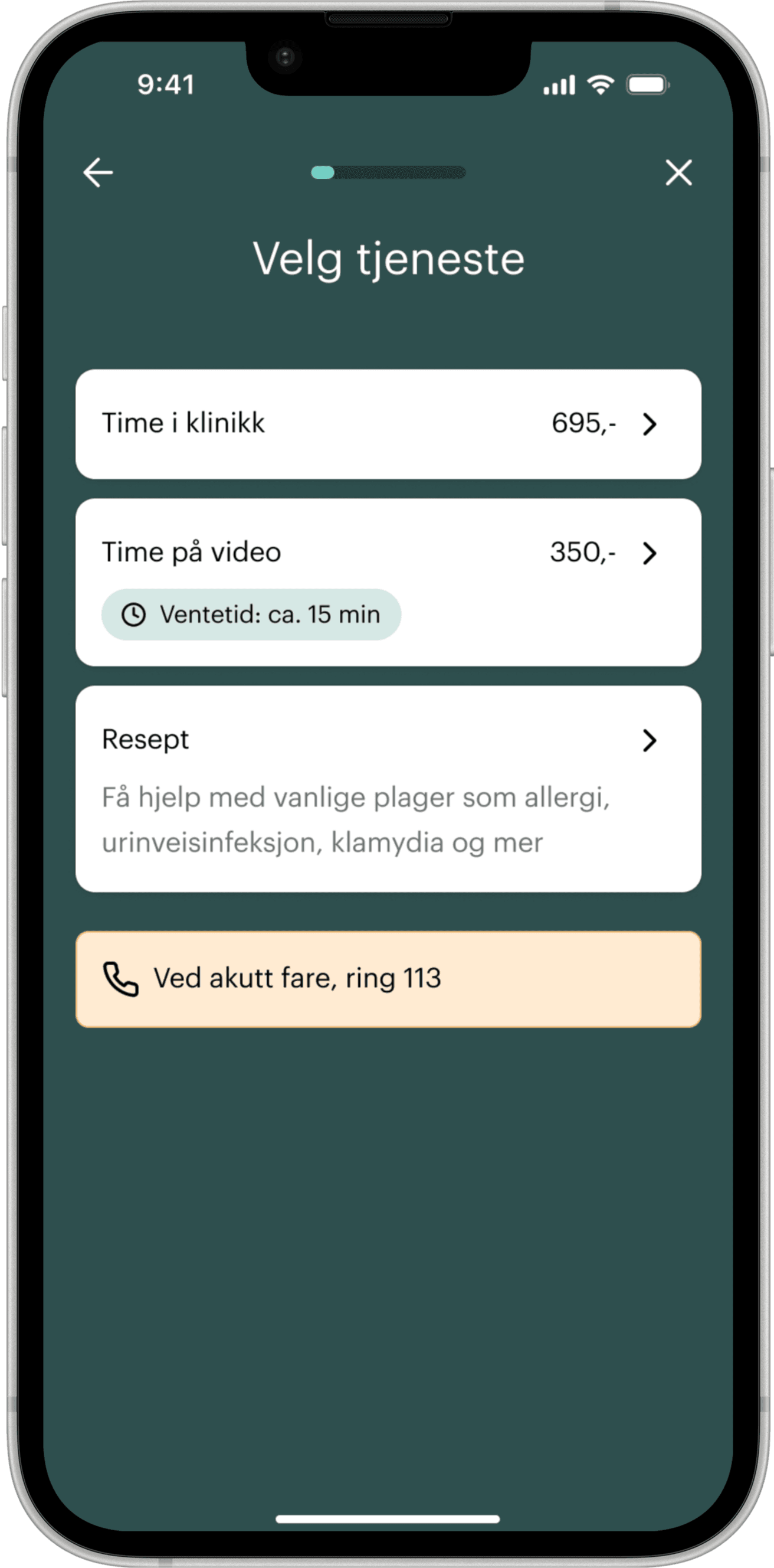 Dr. Dropin app — screen 1