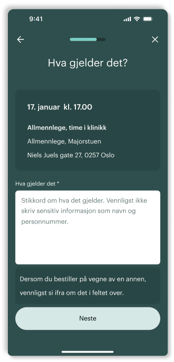 Patient information after — streamlined flow with clear purpose and reduced commitment at each step